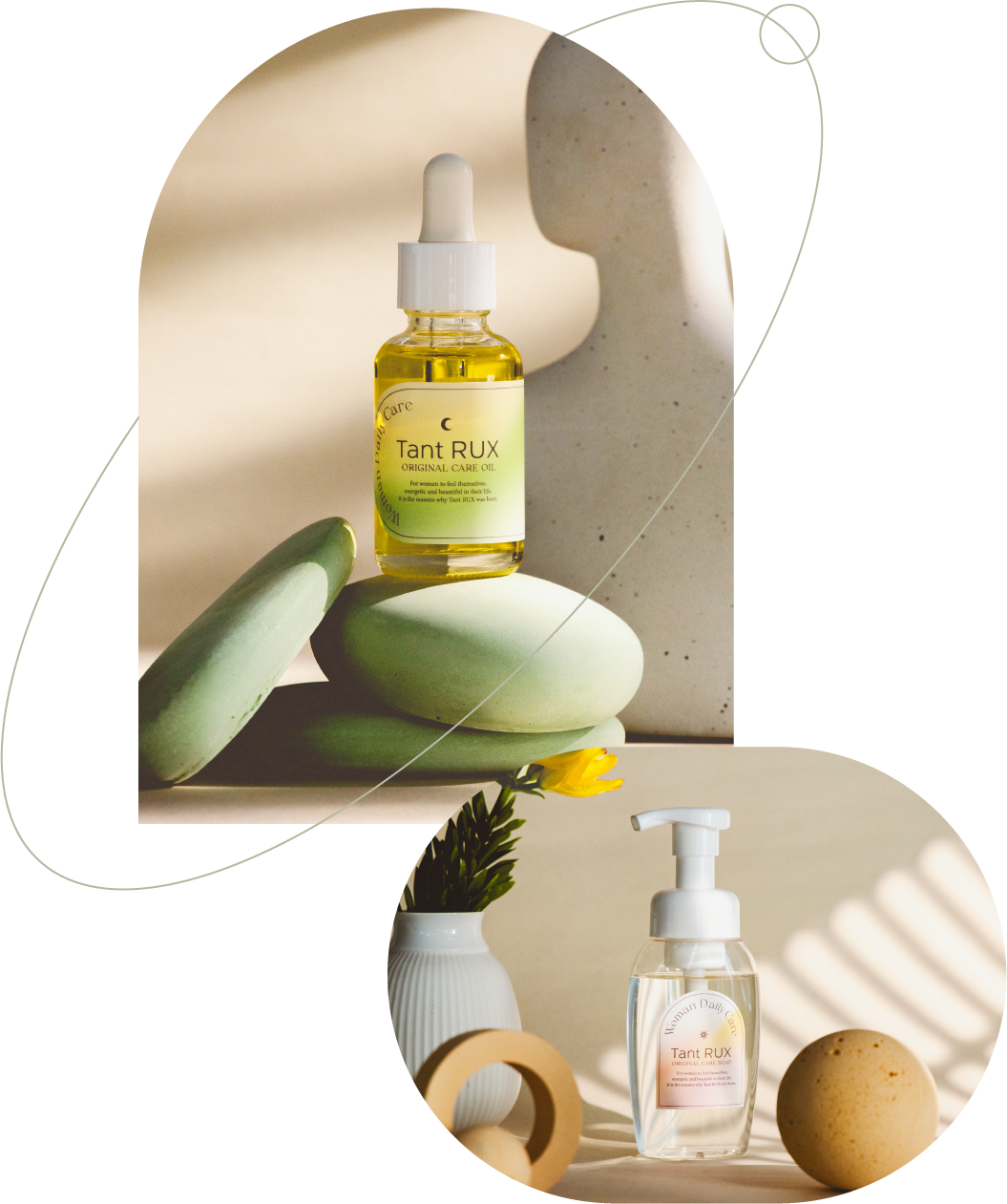 愛され続けるレディのためのフェミニンゾーンお手入れ