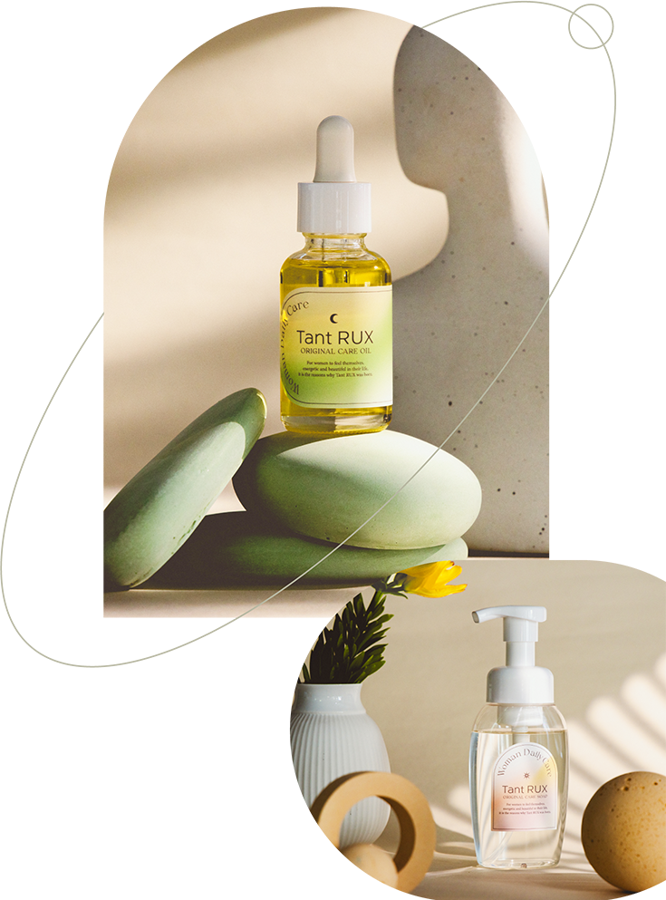 愛され続けるレディのためのフェミニンゾーンお手入れ