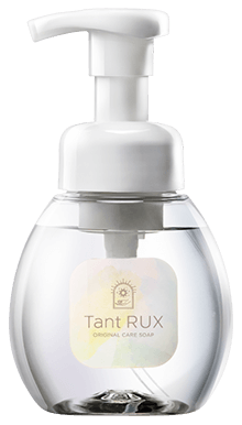 オイルケア前の+αお手入れ