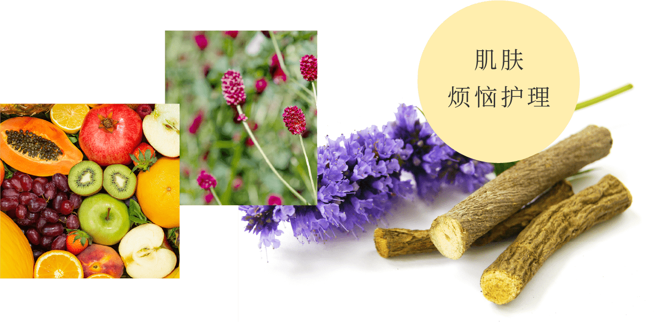 保水力と保湿力で「ふわっ」と肌に導く6種の美容成分