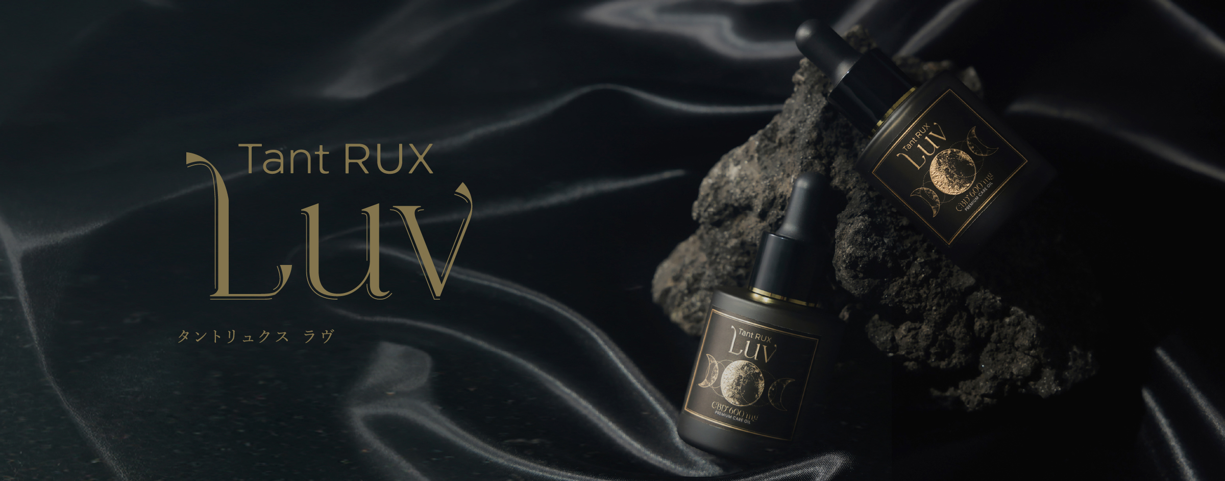 その他エステティックシリーズEsthetic Line心も体も自分らしく。ここから始まるみんなに優しいフェミニンケア。