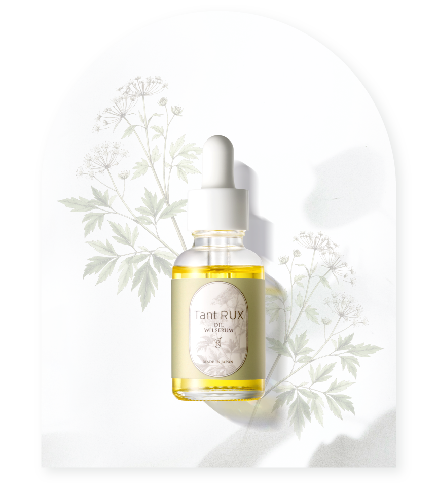 Tant RUX オイル WHセラム