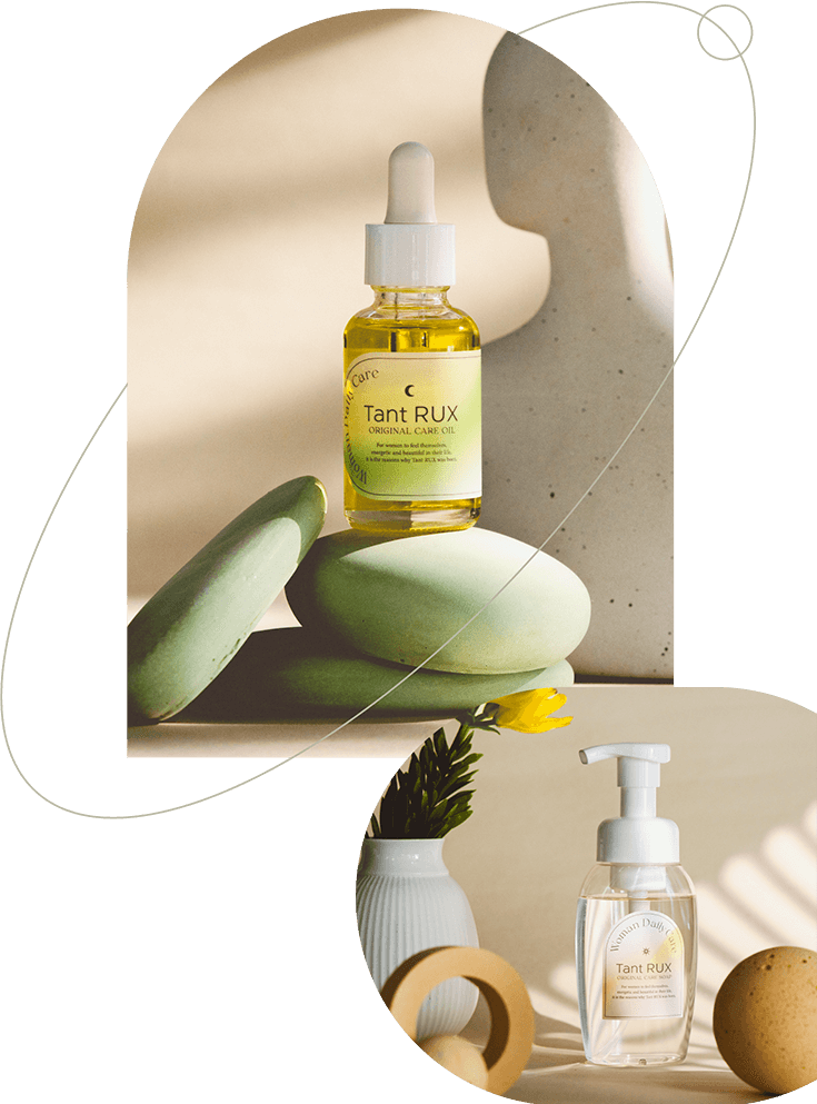 愛され続けるレディのためのフェミニンゾーンお手入れ