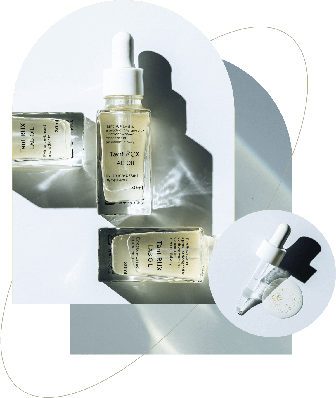 産道内乳酸菌エキス「DL-8」を配合。