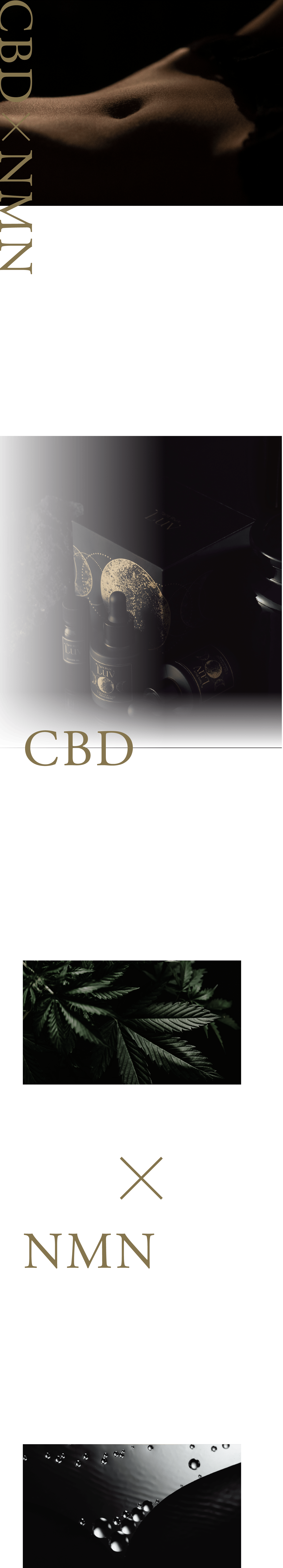 CBD×NMN