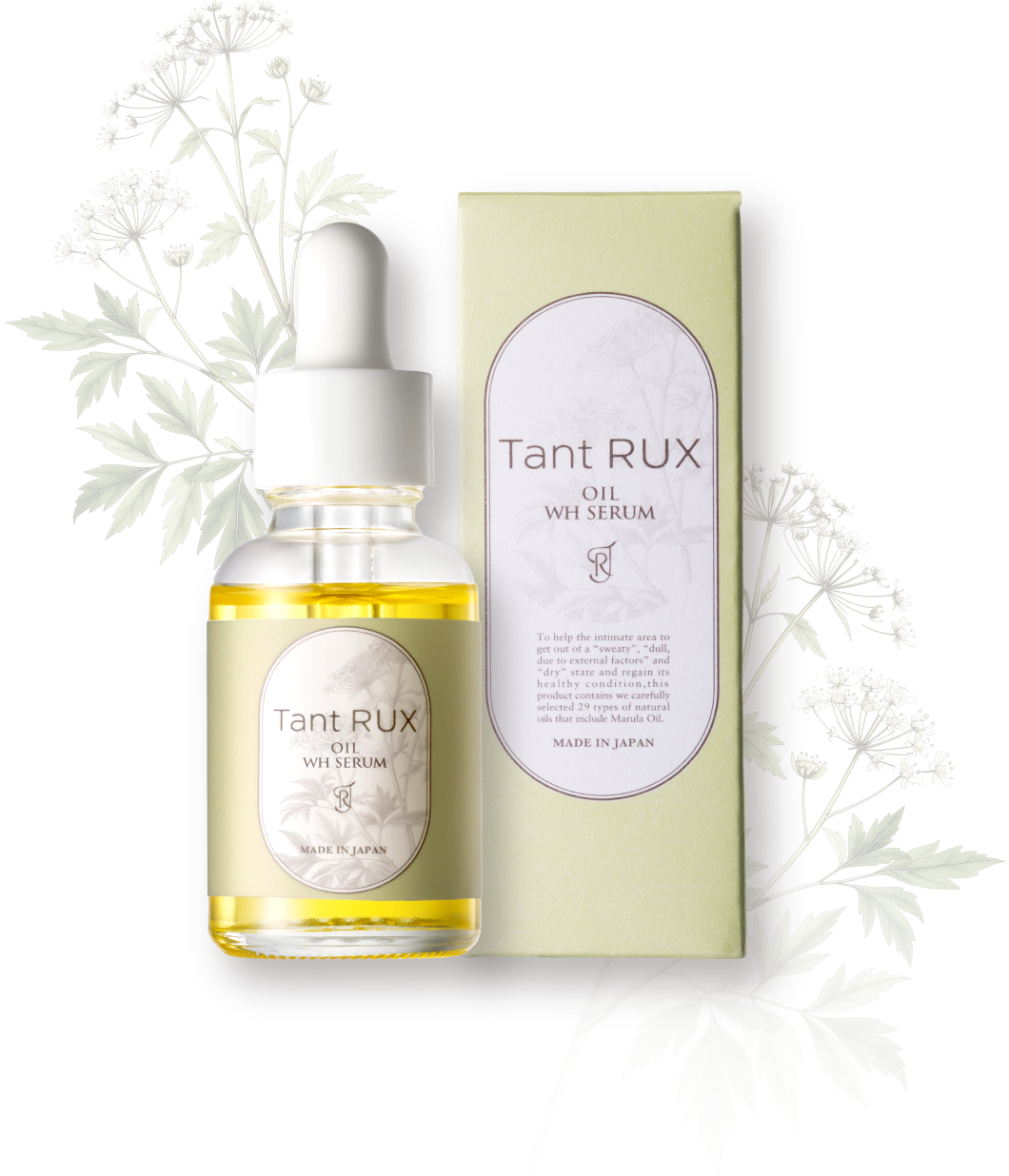 「神の木」からとれる「マルラオイル」。29種の天然オイルを日本人の肌に合うように<br>テクスチャ、香りにこだわって調合。