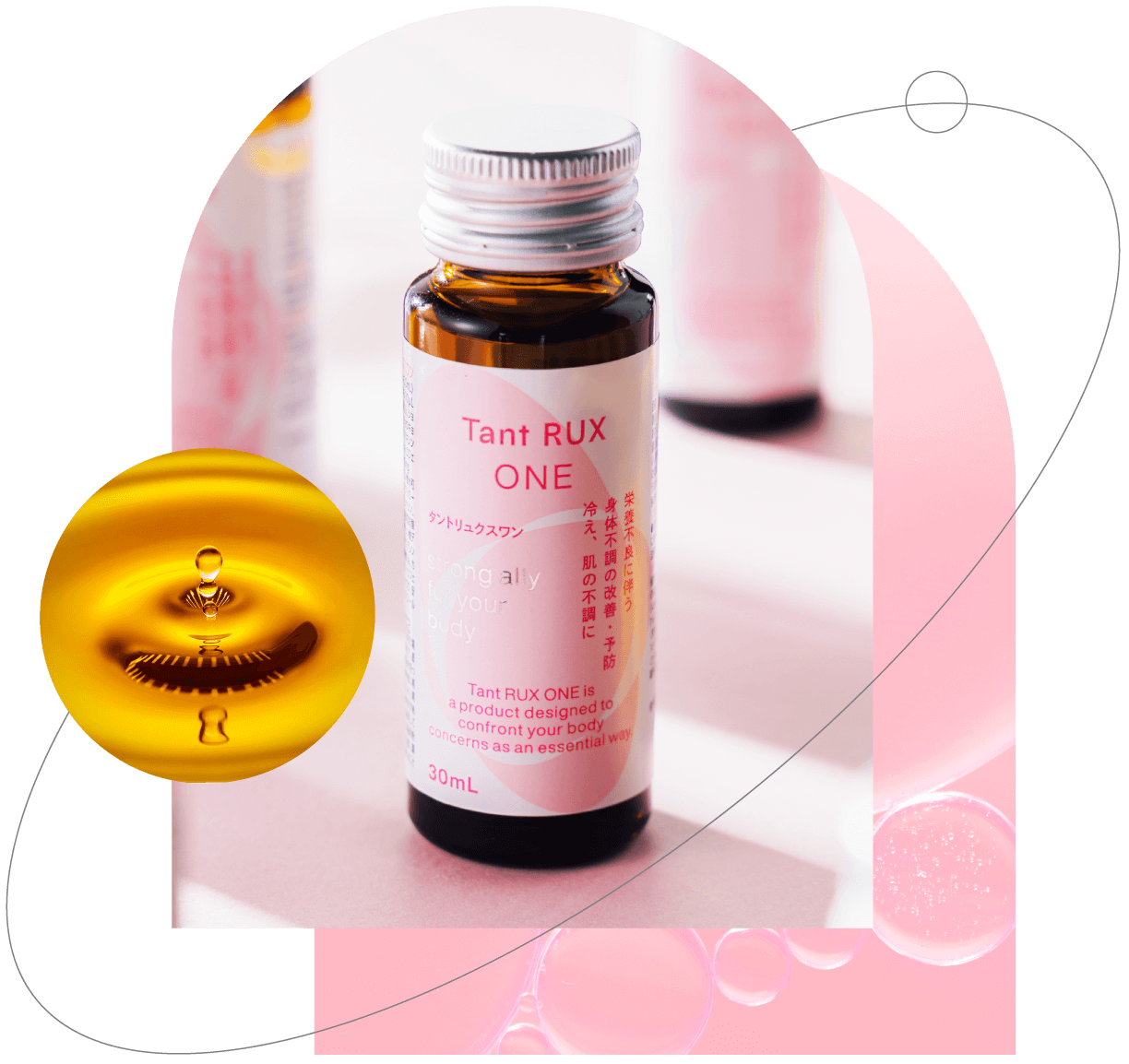 Tant RUX ONEいつでもポジティブに、私らしくいるための生薬配合フェムケアドリンク。