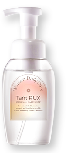 ピールケア前の+αお手入れ