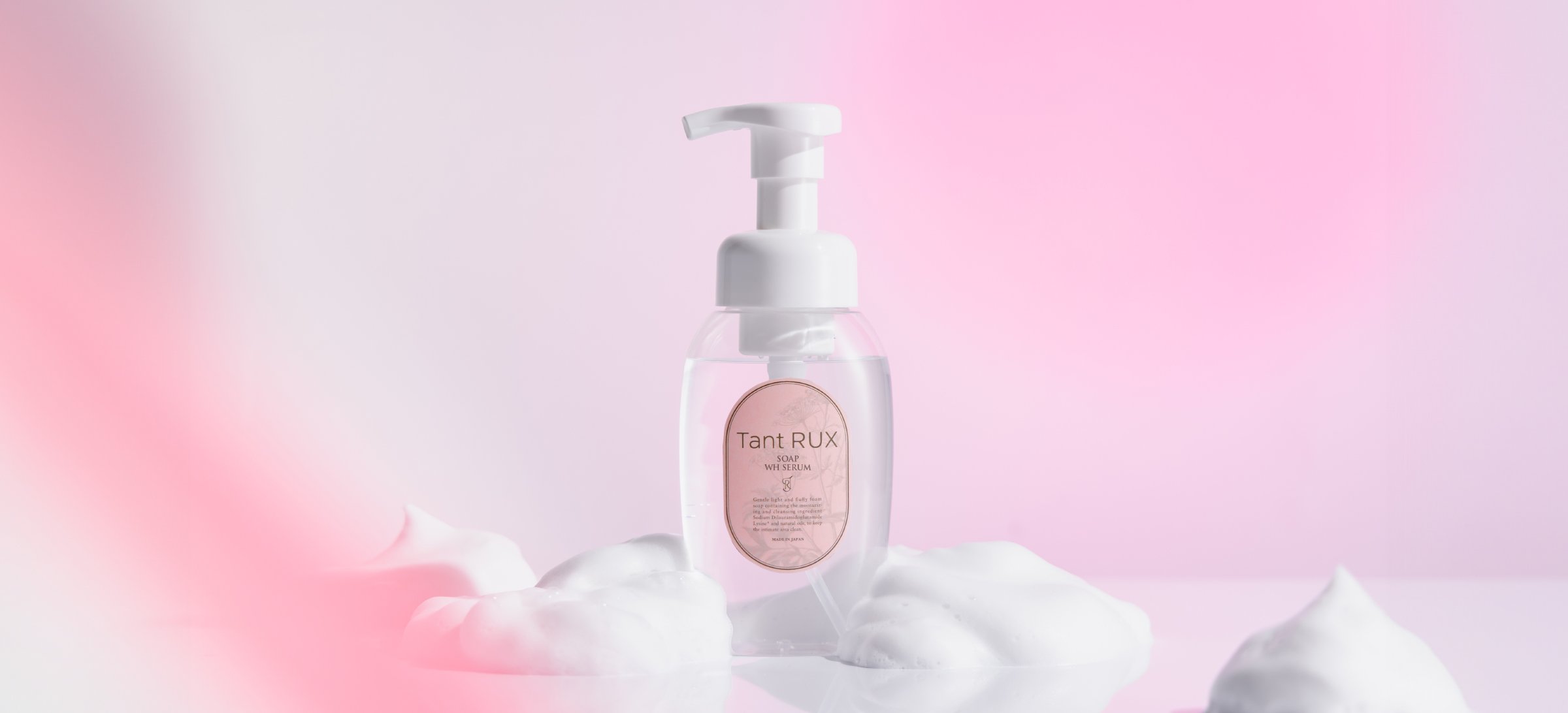 APPROACH アプローチ