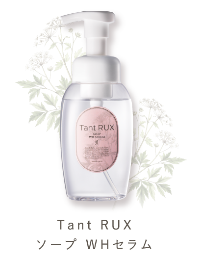 Tant RUX ソープ