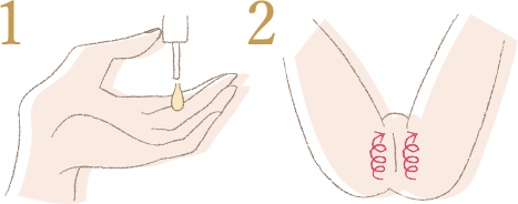 《毎日の》デイリーケア